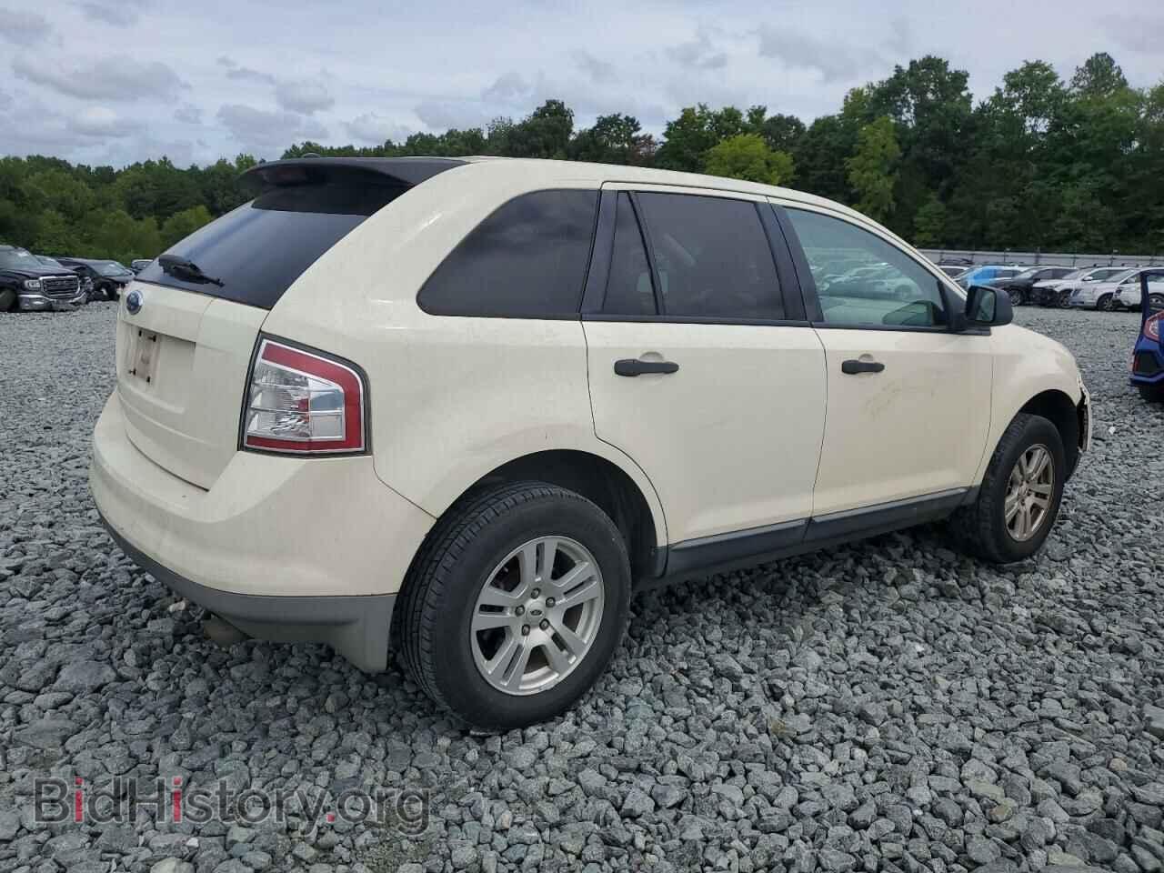2007 FORD EDGE - VIN: 2FMDK36C67BA85381 - Фото 3