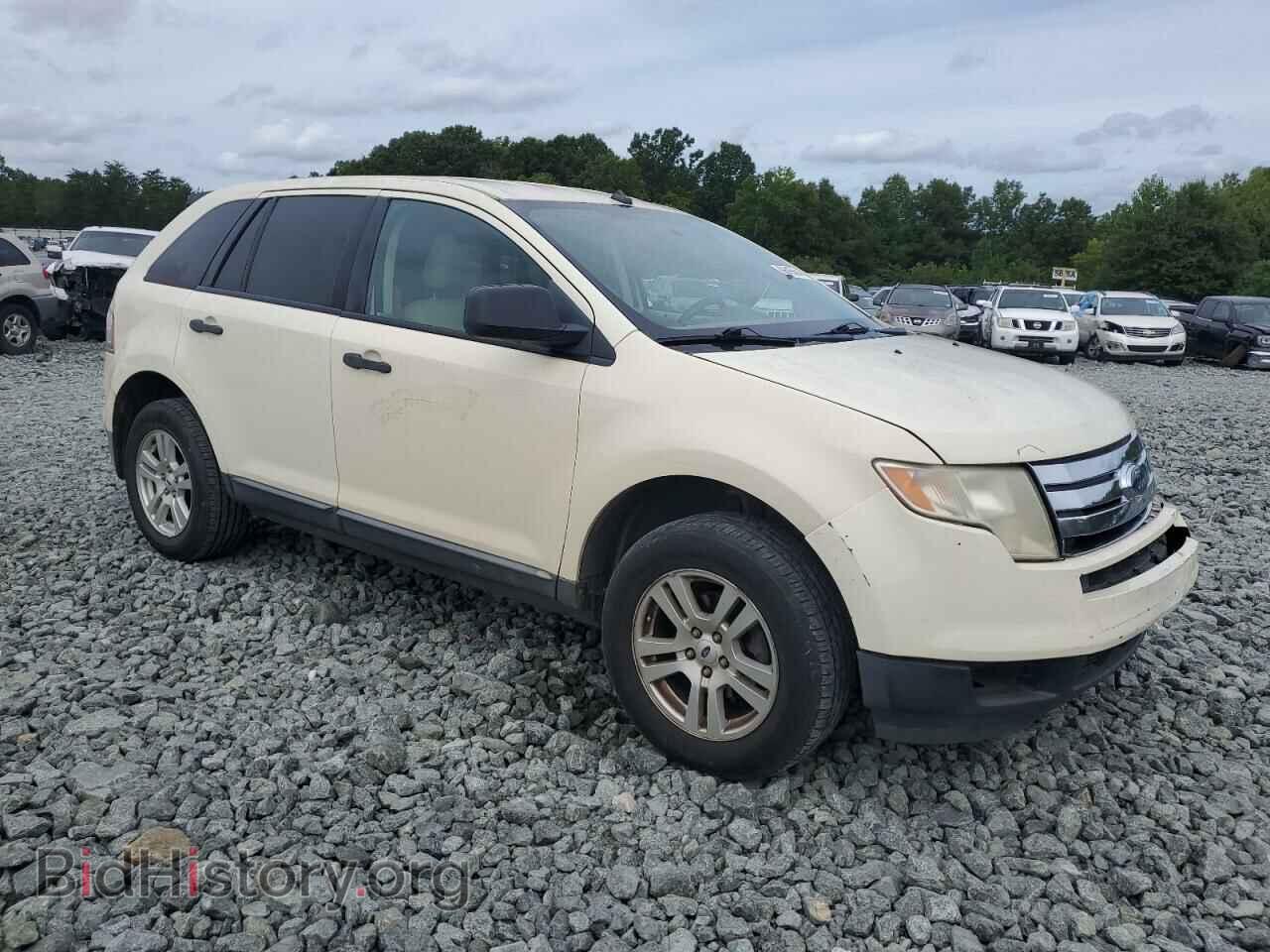 2007 FORD EDGE - VIN: 2FMDK36C67BA85381 - Фото 4