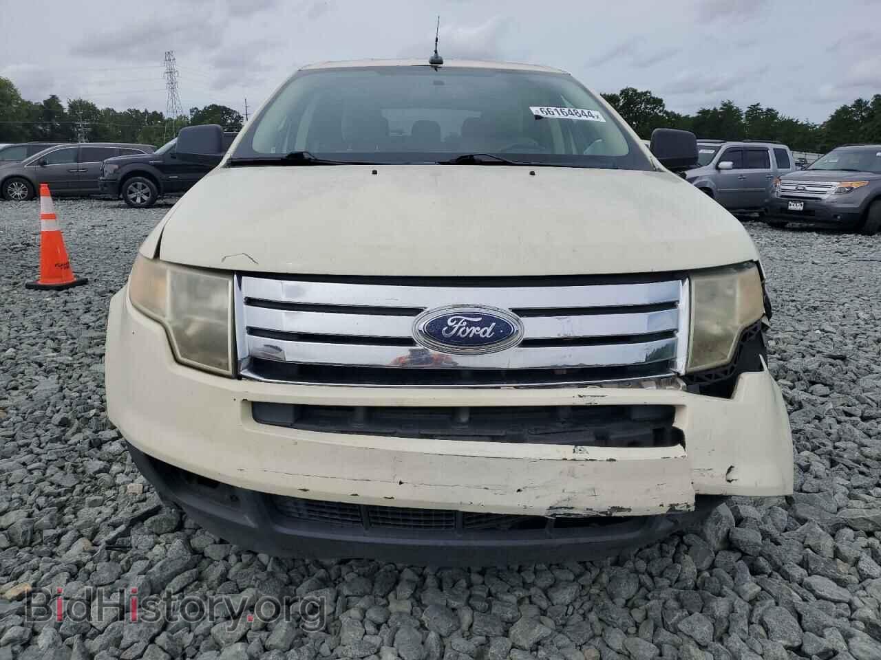 2007 FORD EDGE - VIN: 2FMDK36C67BA85381 - Фото 5