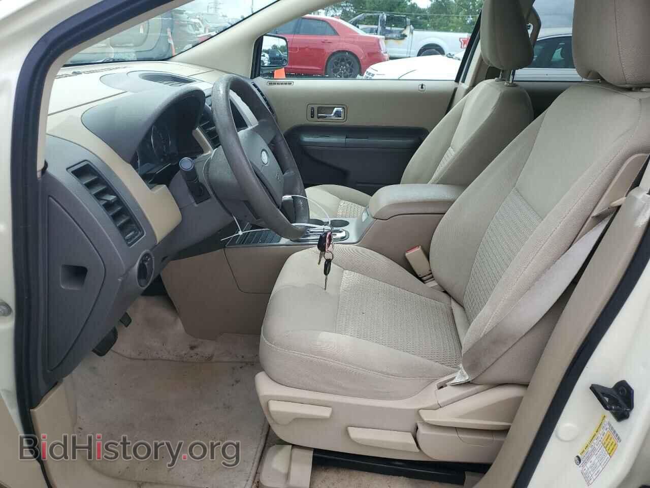 2007 FORD EDGE - VIN: 2FMDK36C67BA85381 - Фото 7