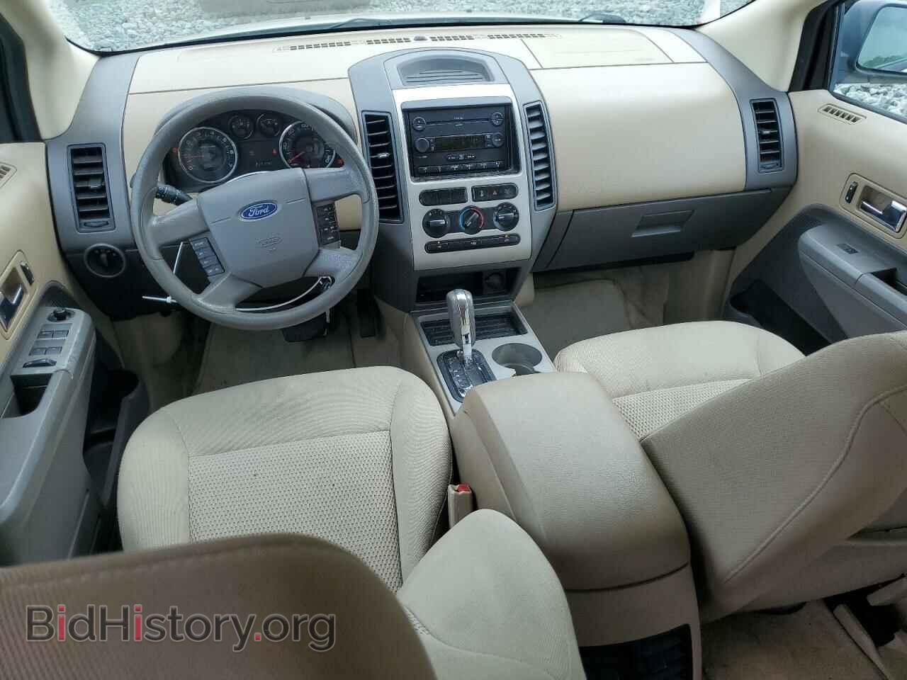 2007 FORD EDGE - VIN: 2FMDK36C67BA85381 - Фото 8