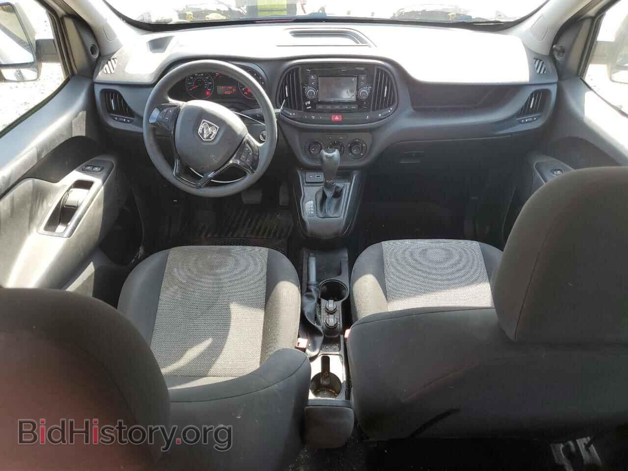 2021 RAM All Models - VIN: ZFBHRFAB9M6T63513 - Фото 8