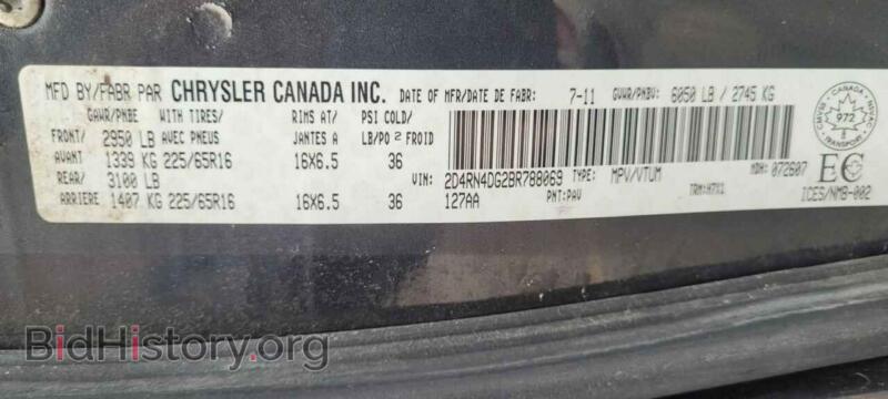 2011 Dodge CARAVAN (VIN 2D4RN4DG2BR788069) — фото 10 из 10