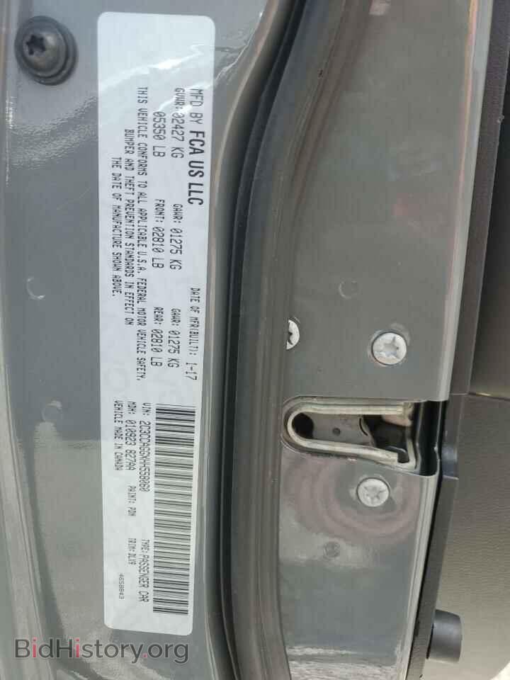 2017 CHRYSLER 300 - VIN: 2C3CCAGGXHH558060 - Фото 12