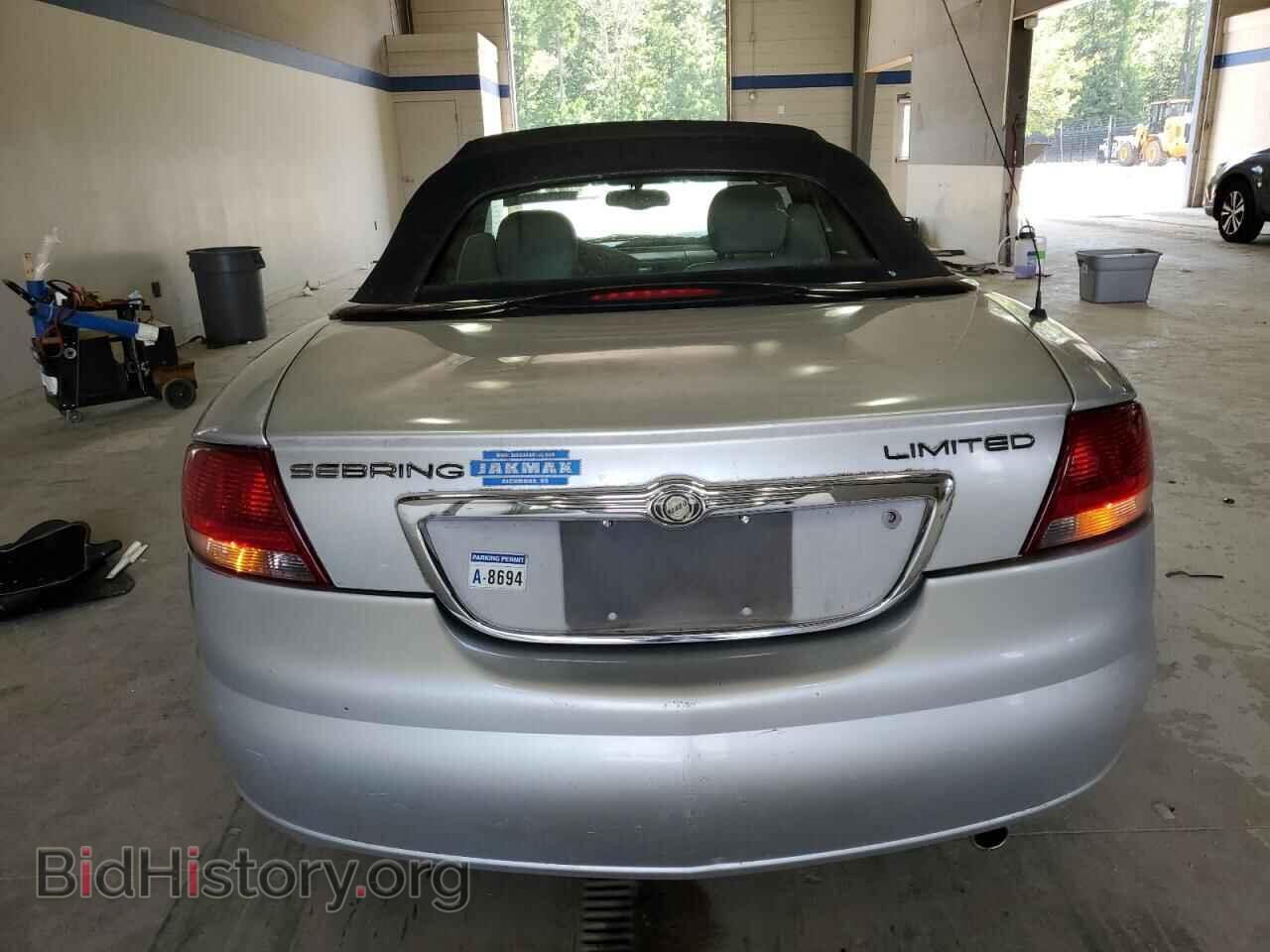 2006 CHRYSLER SEBRING - VIN: 1C3EL65R86N222695 - Фото 6