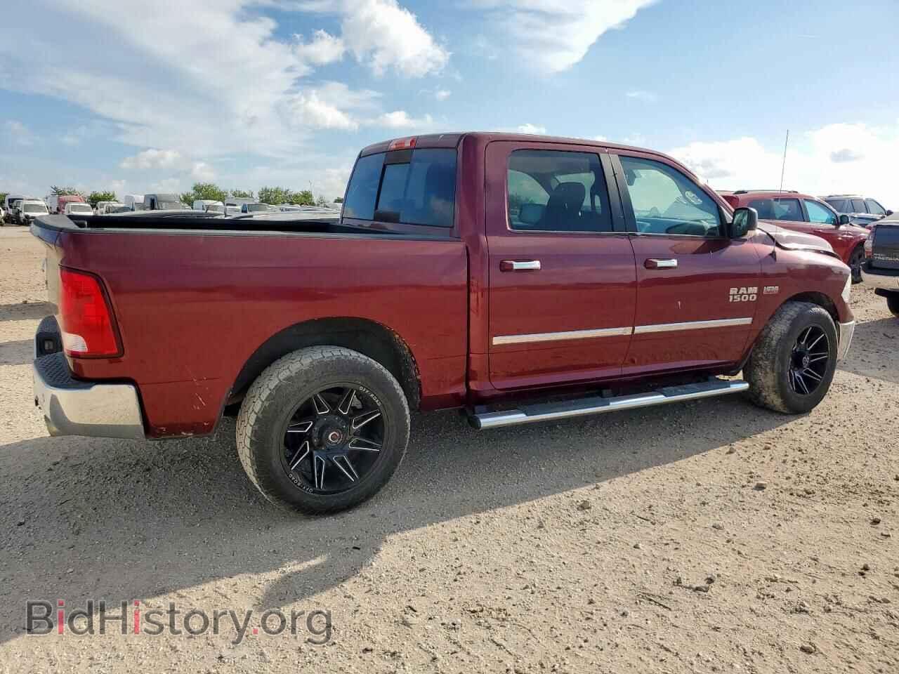2017 RAM 1500 - VIN: 3C6RR6LT6HG687263 - Photo 3