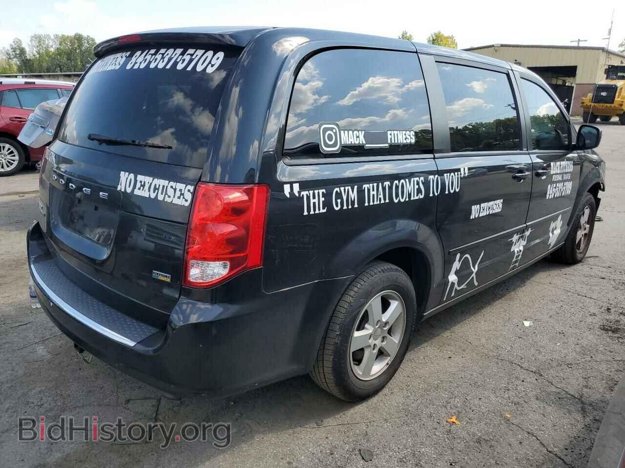 2013 DODGE CARAVAN - VIN: 2C4RDGCG4DR520100 - Photo 3