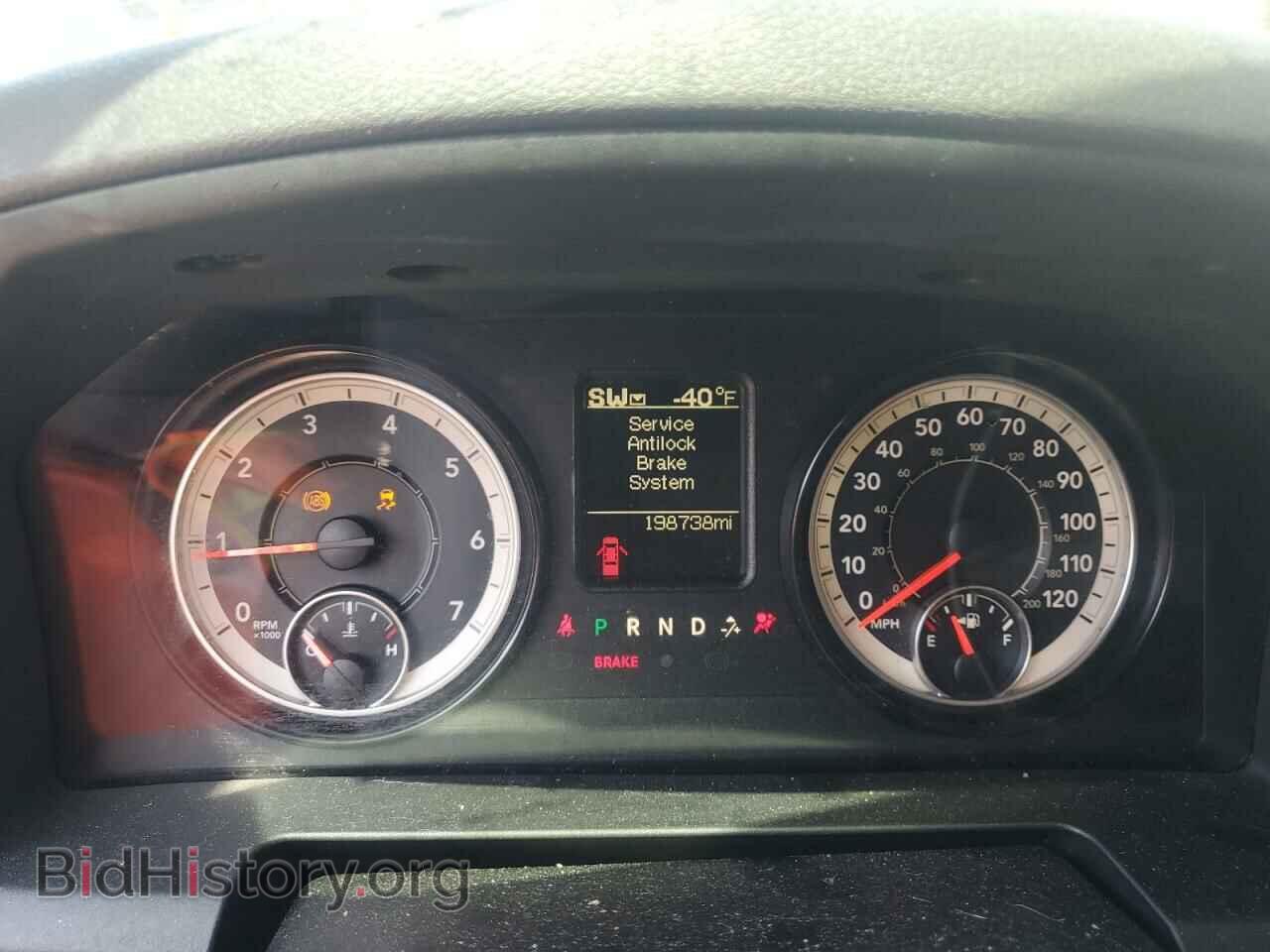 2016 RAM 1500 - VIN: 1C6RR6GT6GS269366 - Фото 9
