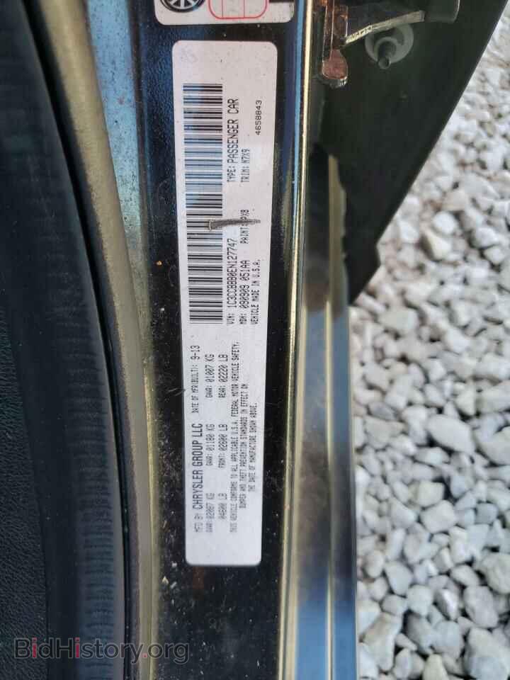 2014 CHRYSLER 200 - VIN: 1C3CCBBB0EN127747 - Фото 12