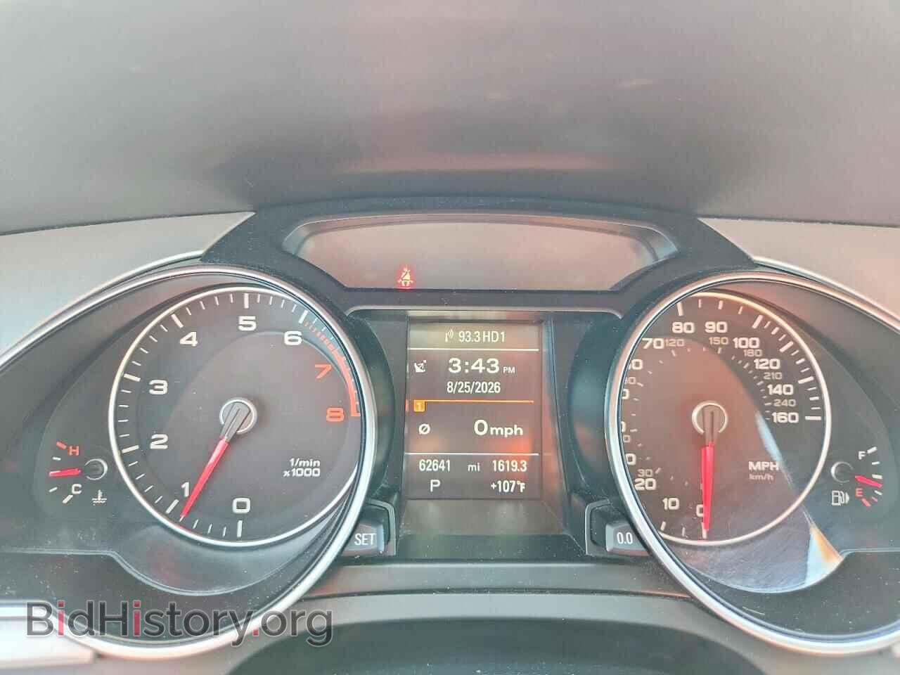 2016 AUDI A5 - VIN: WAUD2AFH3GN004245 - Photo 9