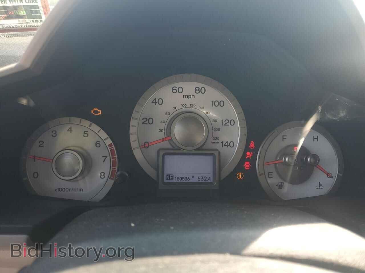2009 HONDA PILOT - VIN: 5FNYF48829B024561 - Photo 9