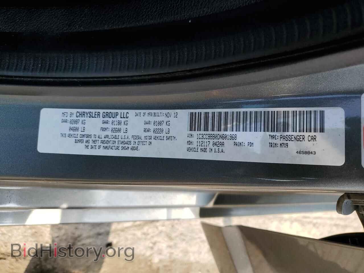 2013 CHRYSLER 200 - VIN: 1C3CCBBB0DN601968 - Photo 13