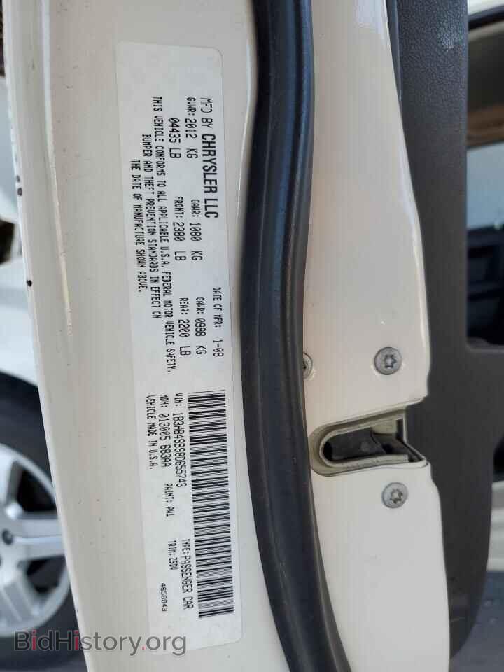 2008 DODGE CALIBER - VIN: 1B3HB48B98D655743 - Photo 13