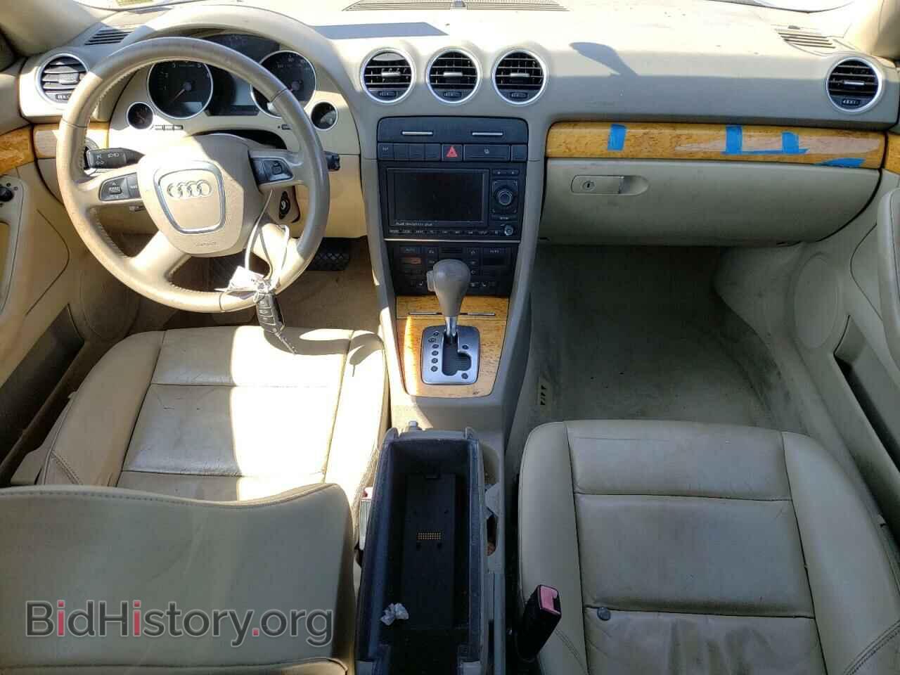 2009 AUDI A4 - VIN: WAUAF48HX9K002776 - Фото 8