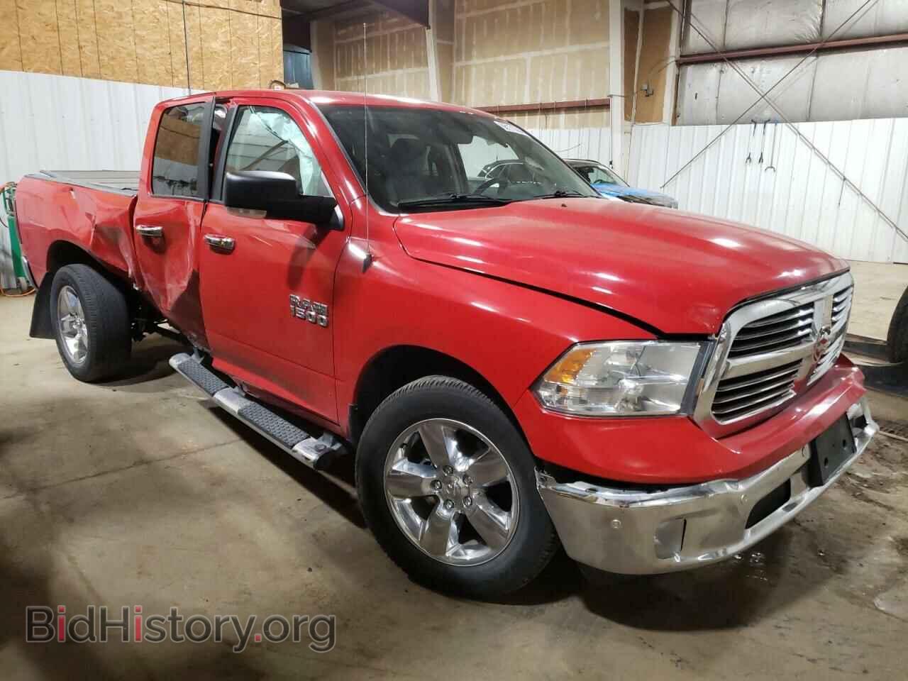 2017 RAM 1500 - VIN: 1C6RR7GG7HS596496 - Фото 4