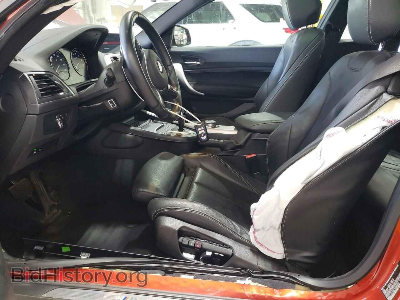 2020 BMW M2 - VIN: WBA2J7C09L7F09252 - Photo 7