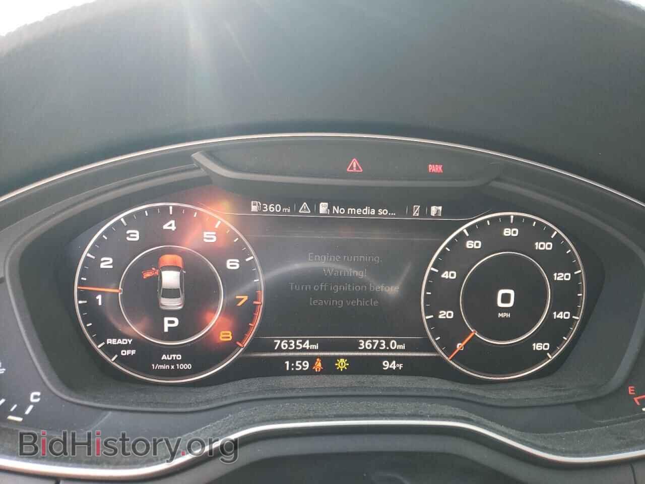 2017 AUDI A4 - VIN: WAUENAF42HN012623 - Фото 9