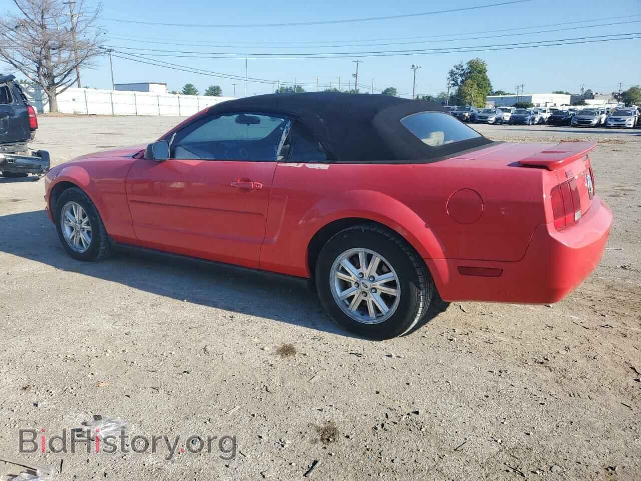 2007 FORD ALL Models - VIN: 1ZVFT84N975262096 - Фото 2