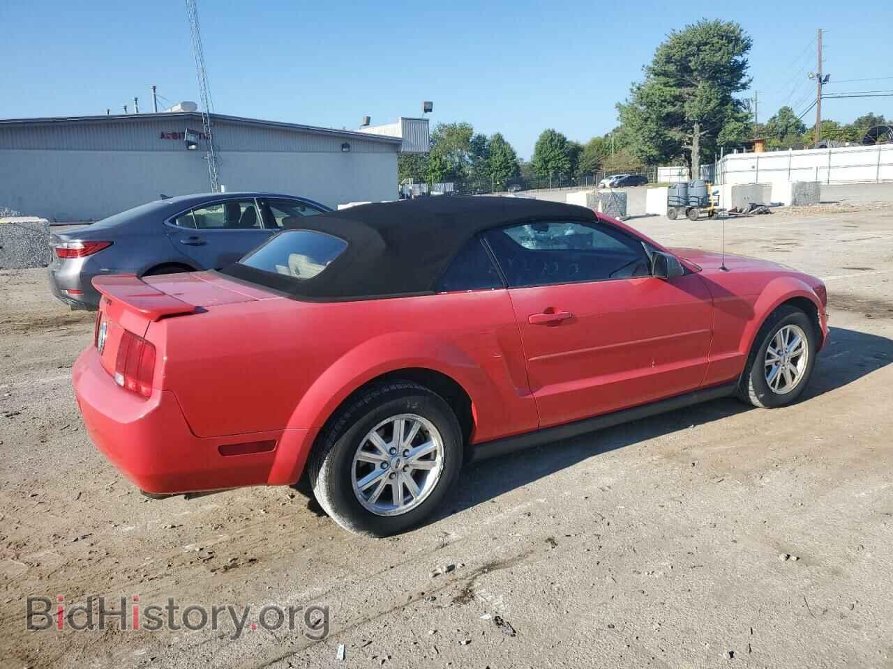 2007 FORD ALL Models - VIN: 1ZVFT84N975262096 - Фото 3