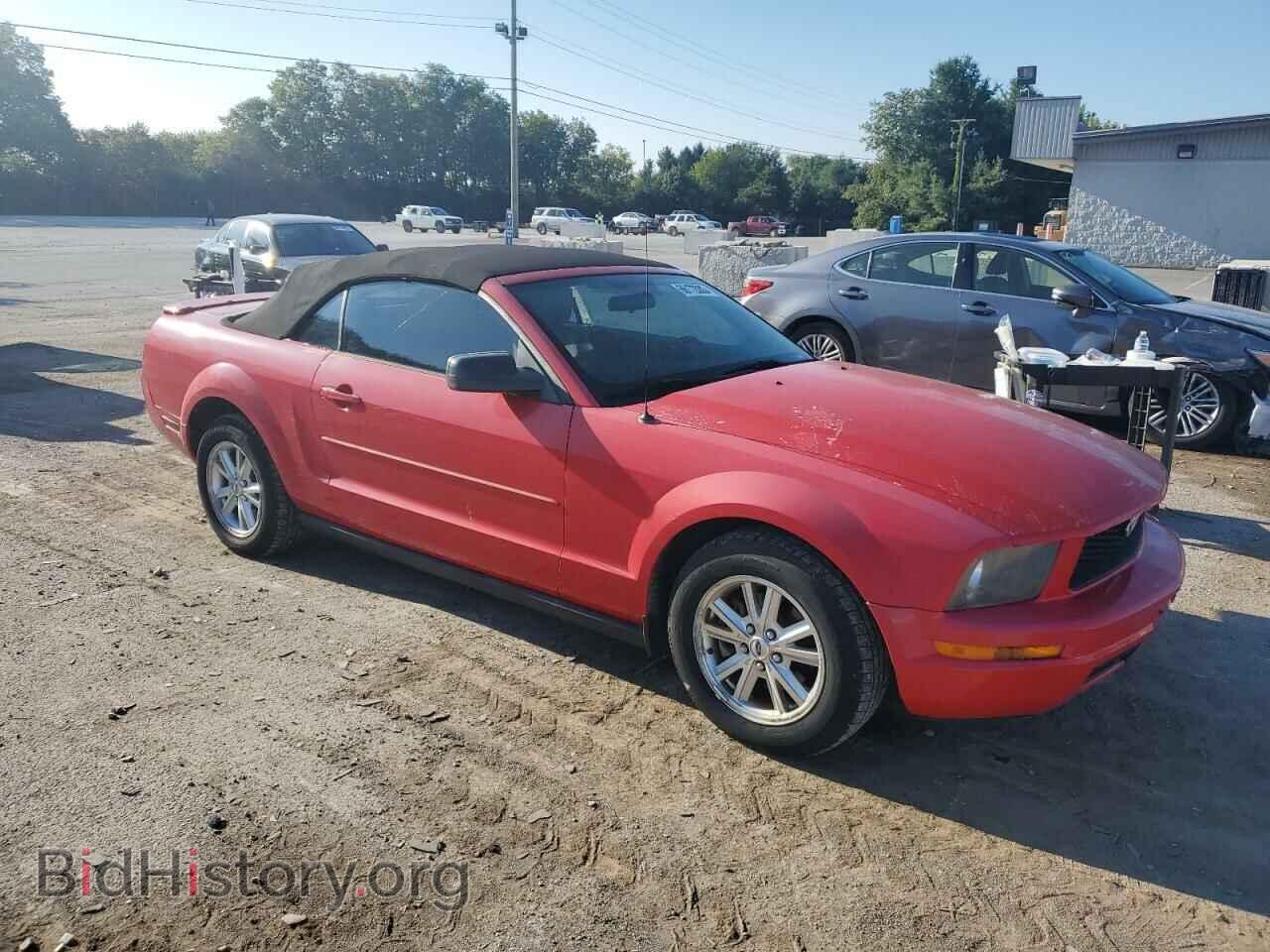 2007 FORD ALL Models - VIN: 1ZVFT84N975262096 - Фото 4