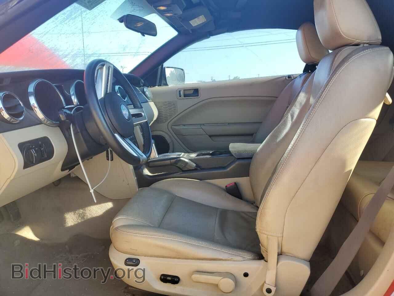 2007 FORD ALL Models - VIN: 1ZVFT84N975262096 - Фото 7