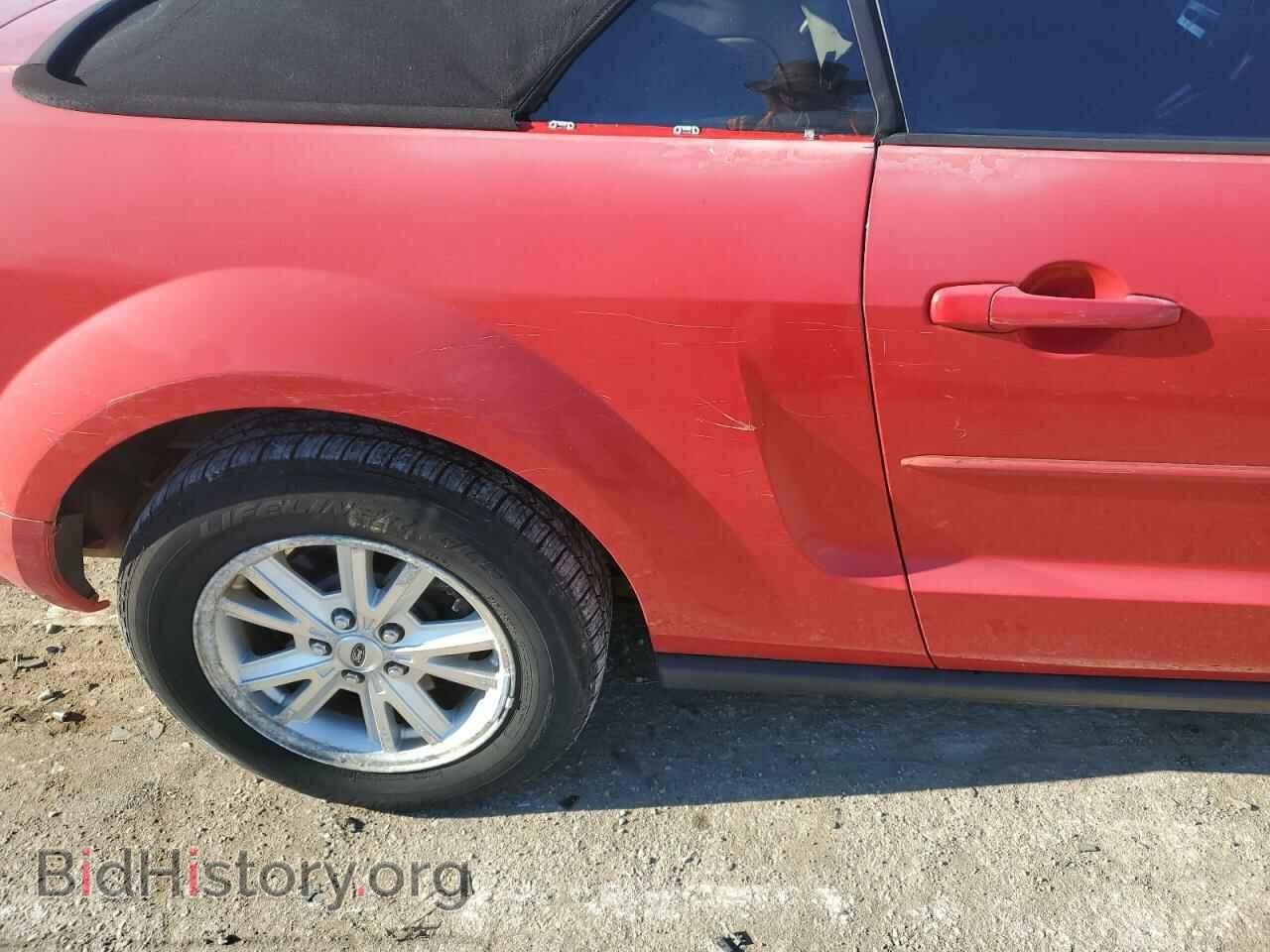 2007 FORD ALL Models - VIN: 1ZVFT84N975262096 - Фото 10