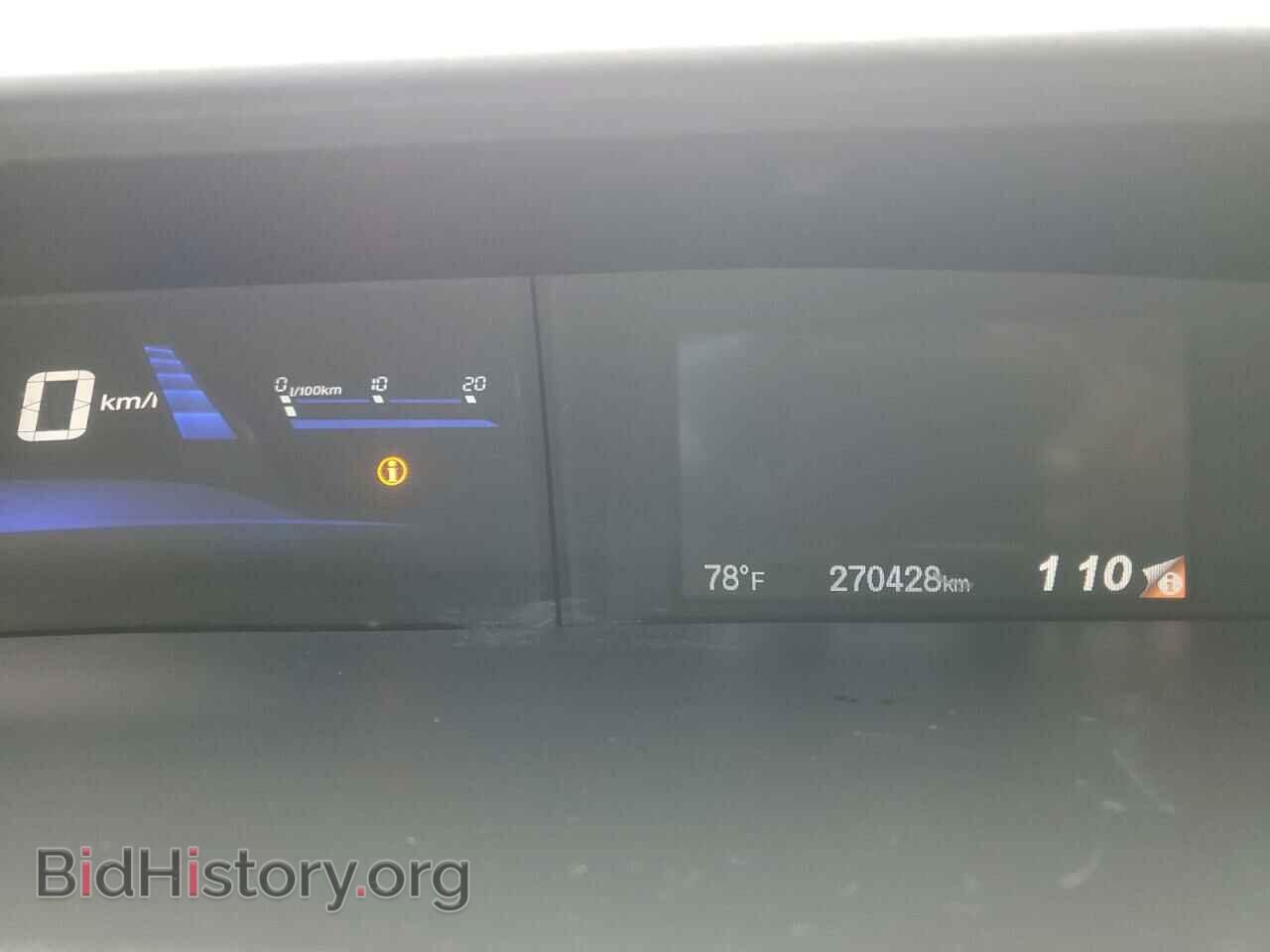 2014 HONDA CIVIC - VIN: 19XFB2F54EE203779 - Фото 9