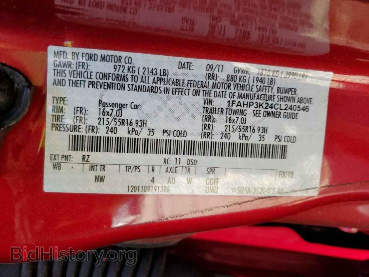 2012 FORD FOCUS - VIN: 1FAHP3K24CL240546 - Фото 10