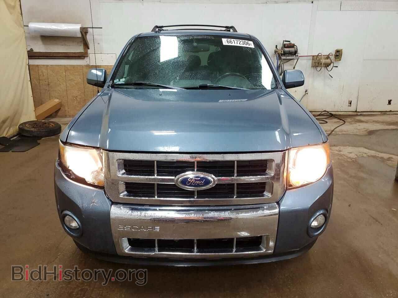 2012 FORD ESCAPE - VIN: 1FMCU9EGXCKA57287 - Photo 5
