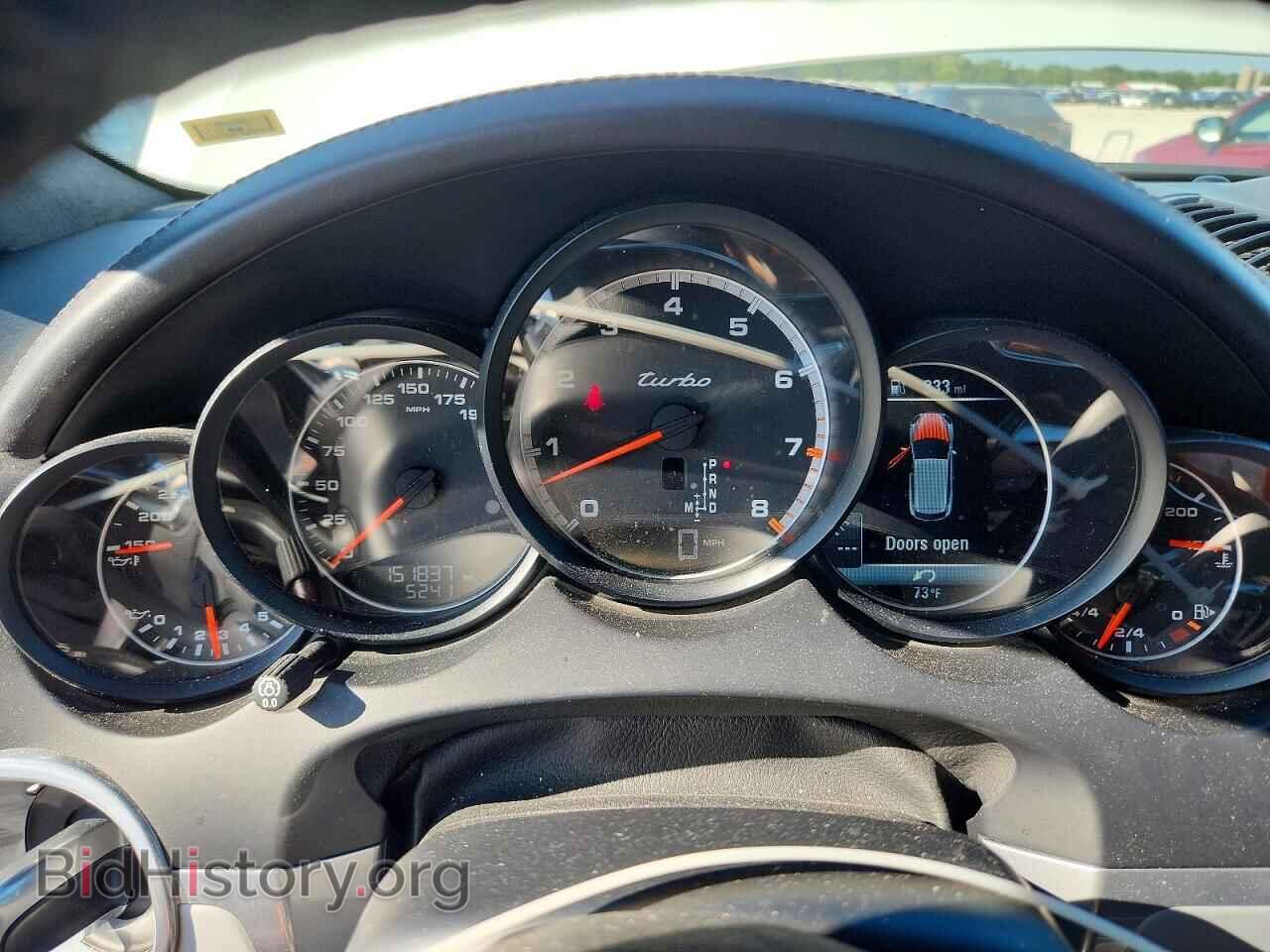 2015 PORSCHE CAYENNE - VIN: WP1AC2A21FLA80731 - Photo 9