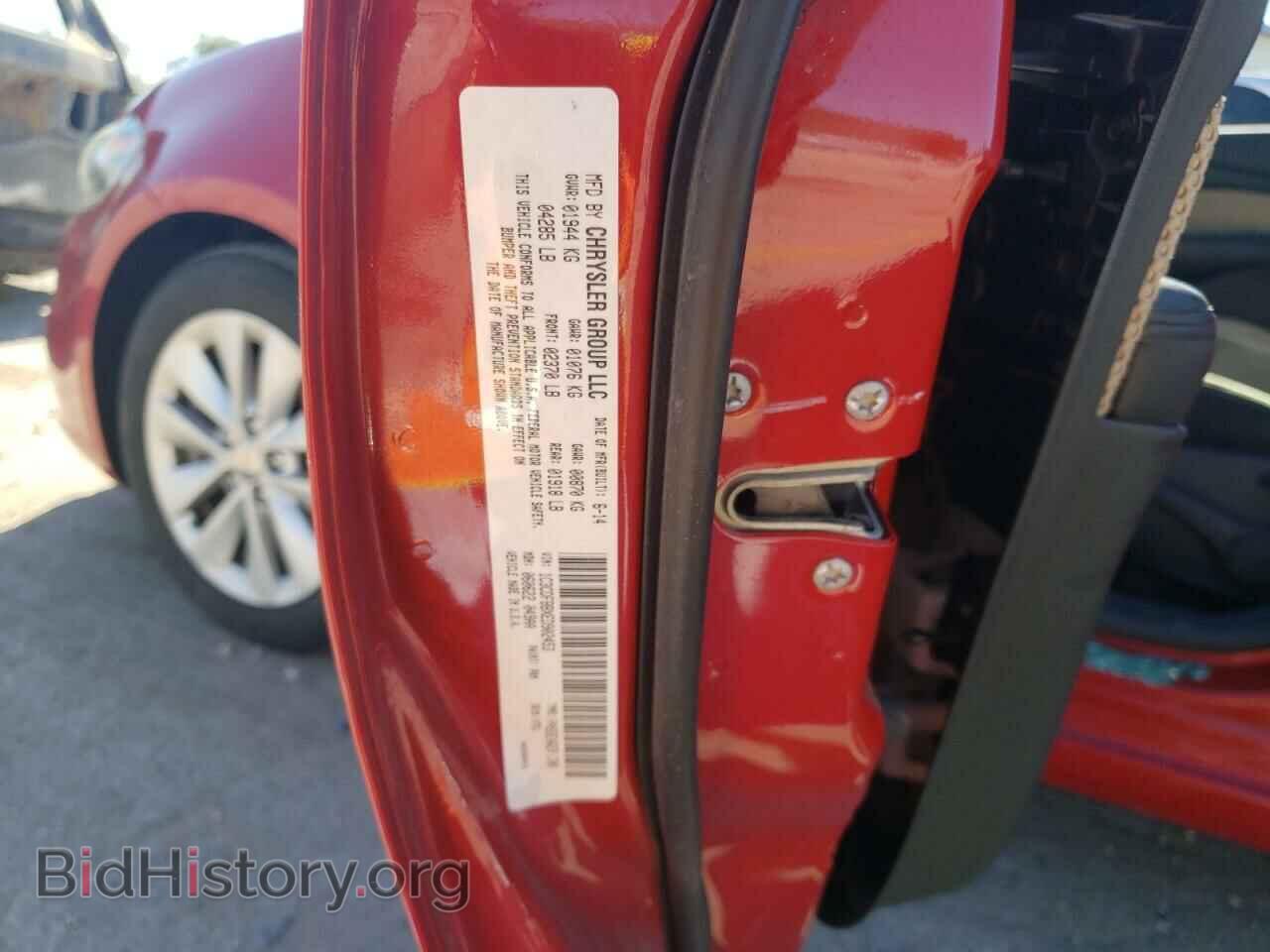 2014 DODGE DART - VIN: 1C3CDFBBXED902453 - Фото 12