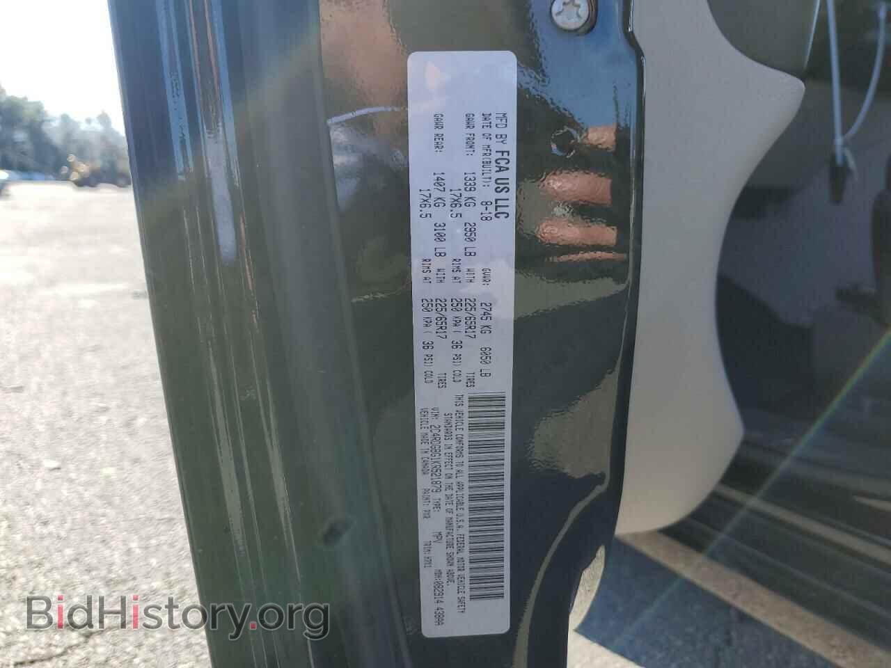 2019 DODGE CARAVAN - VIN: 2C4RDGBG1KR521879 - Photo 13