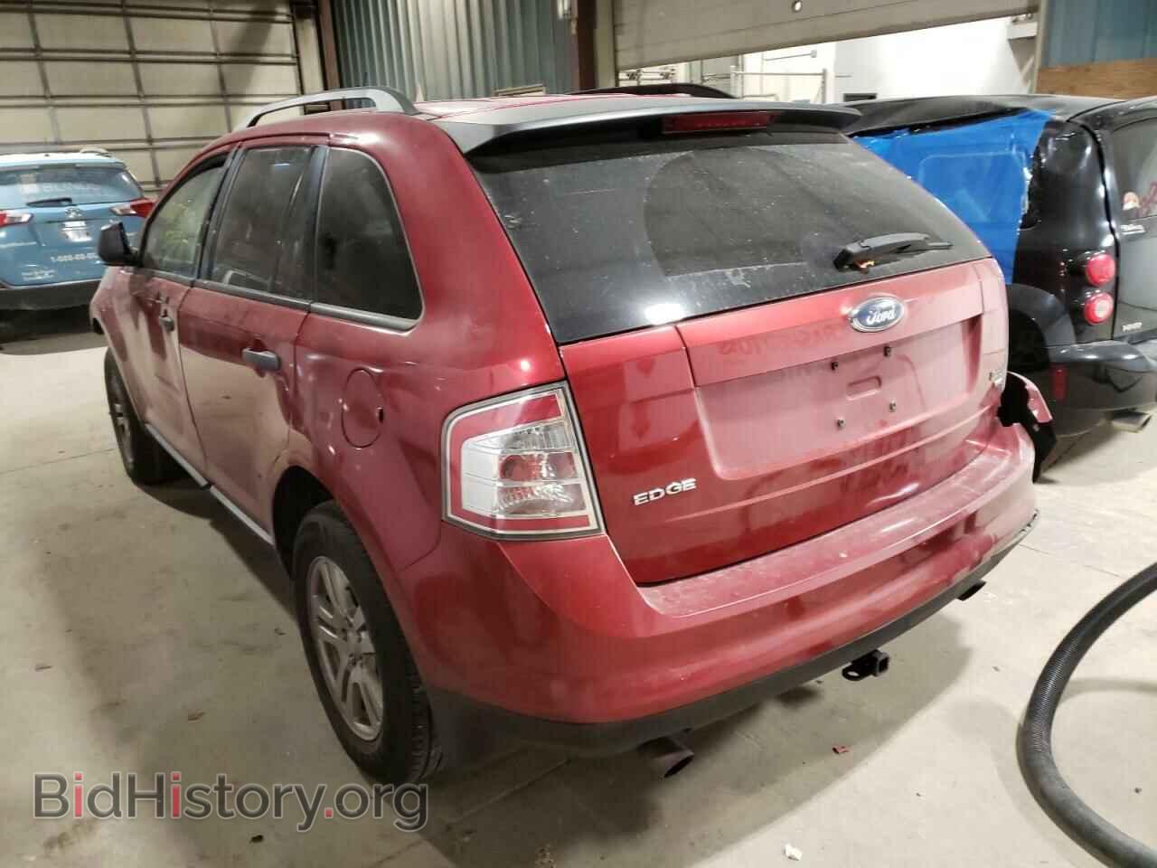 2007 FORD EDGE - VIN: 2FMDK46C47BA90861 - Photo 3