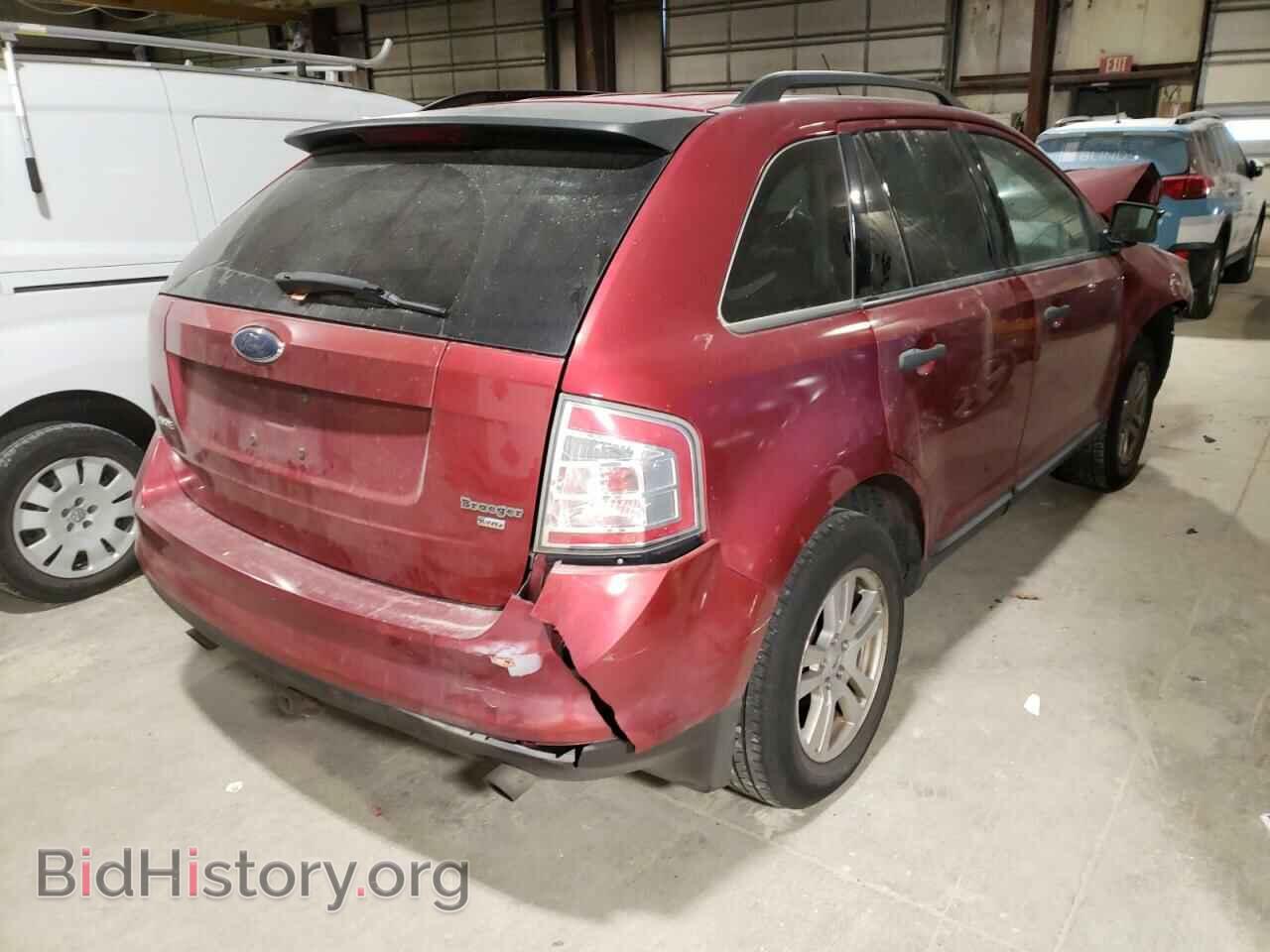 2007 FORD EDGE - VIN: 2FMDK46C47BA90861 - Photo 4