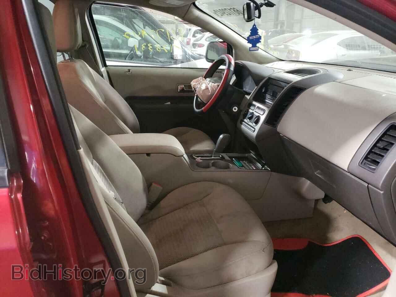 2007 FORD EDGE - VIN: 2FMDK46C47BA90861 - Photo 5