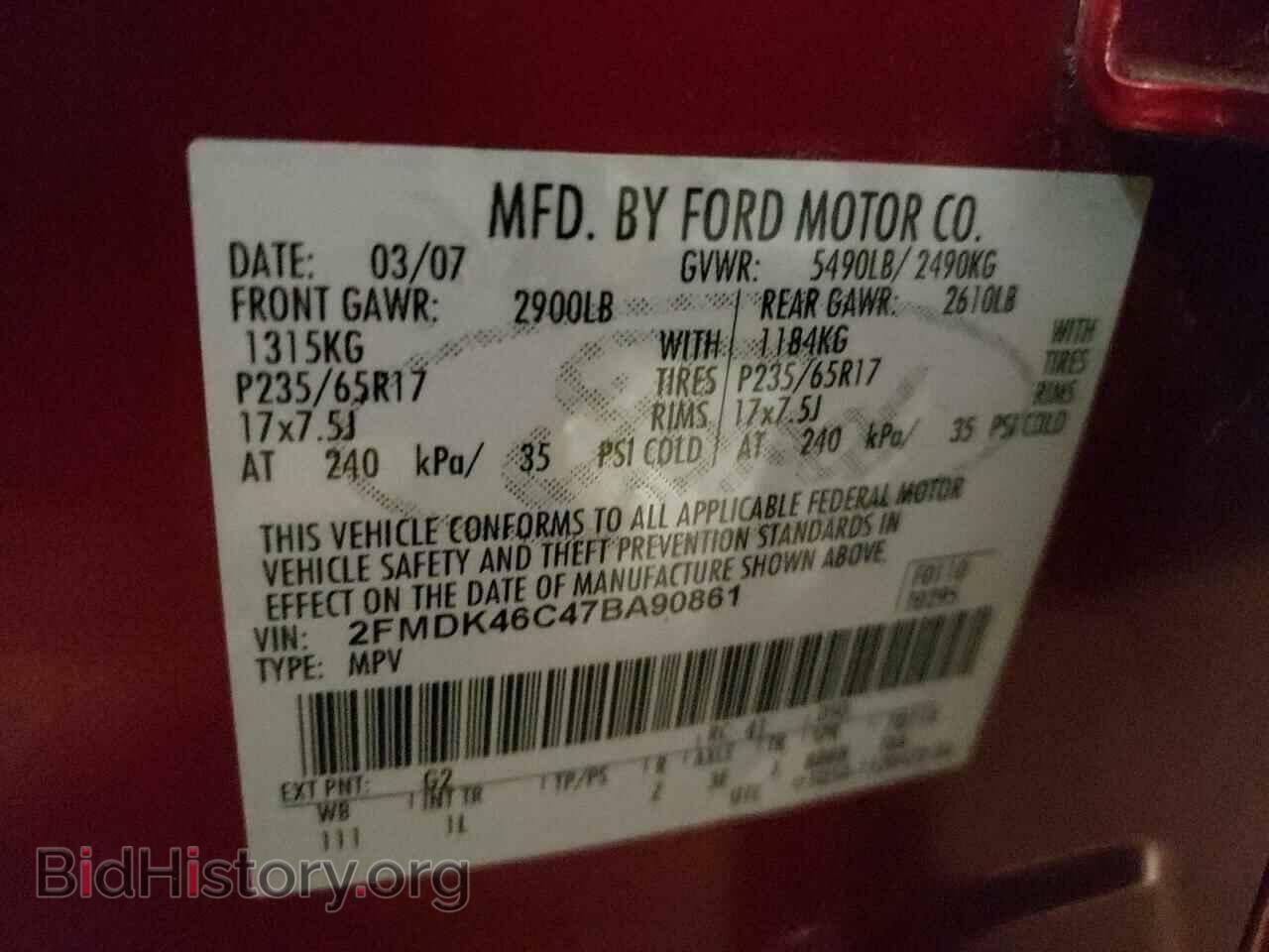 2007 FORD EDGE - VIN: 2FMDK46C47BA90861 - Photo 10