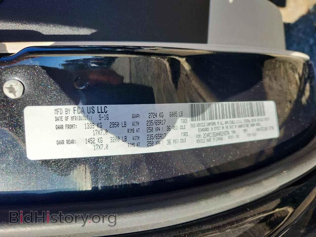 2017 CHRYSLER PACIFICA - VIN: 2C4RC1BGXHR524370 - Фото 14