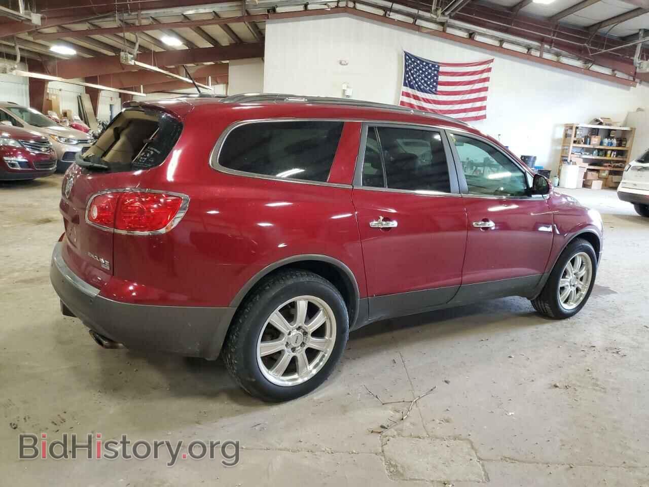 2011 BUICK ENCLAVE - VIN: 5GAKVCED5BJ348401 - Фото 3