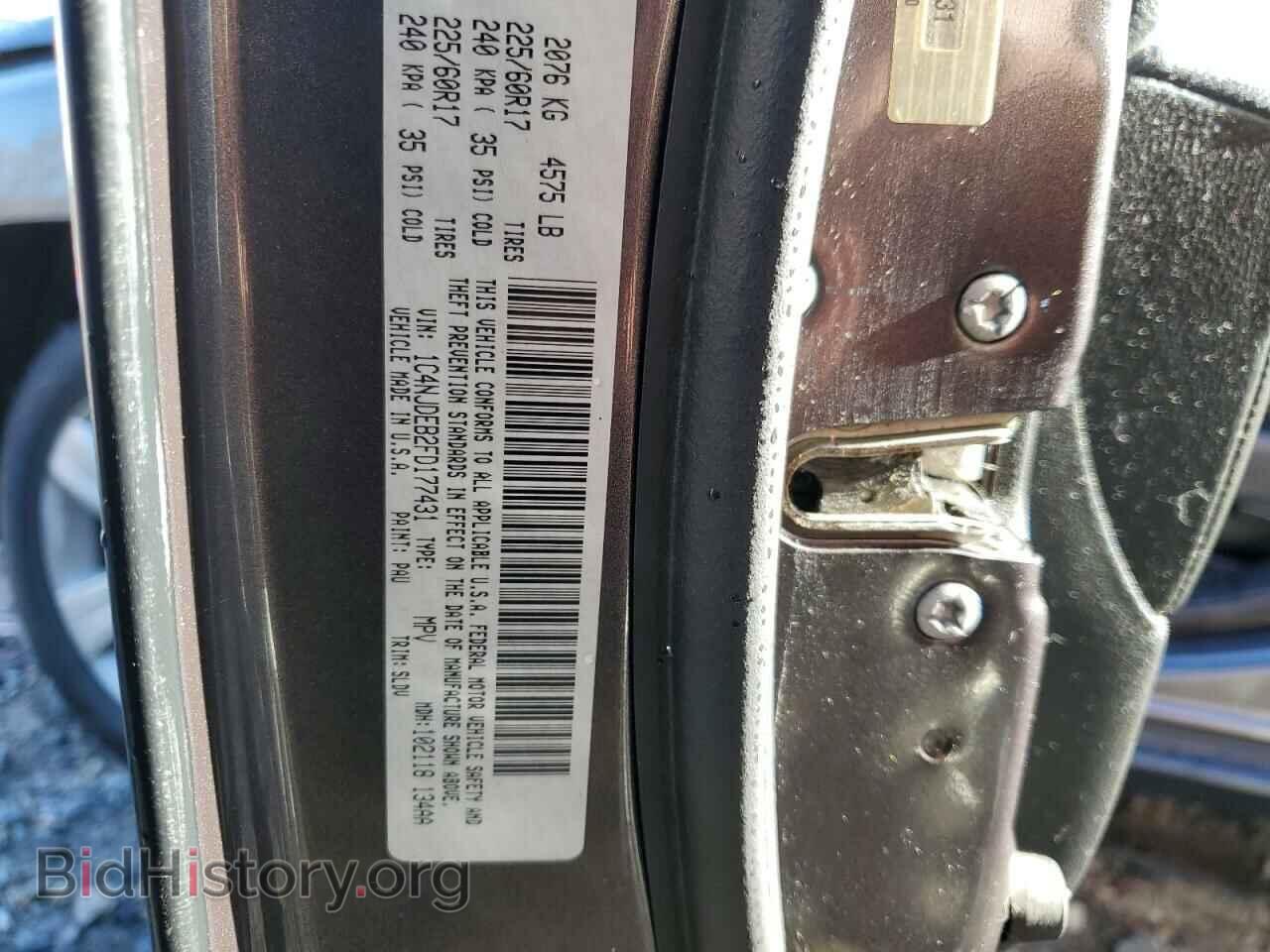 2015 JEEP COMPASS - VIN: 1C4NJDEB2FD177431 - Photo 10