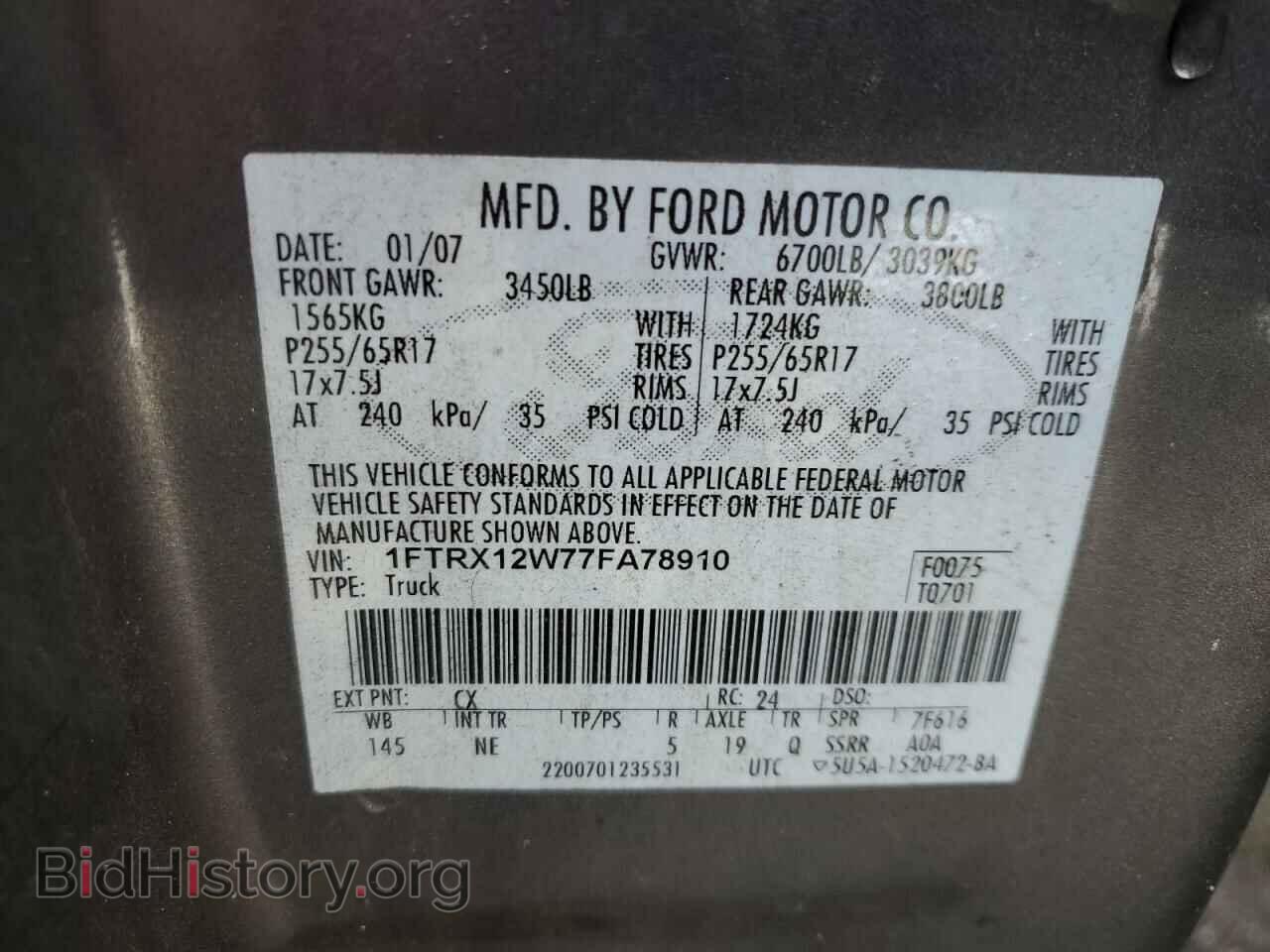 2007 FORD All Models - VIN: 1FTRX12W77FA78910 - Photo 13