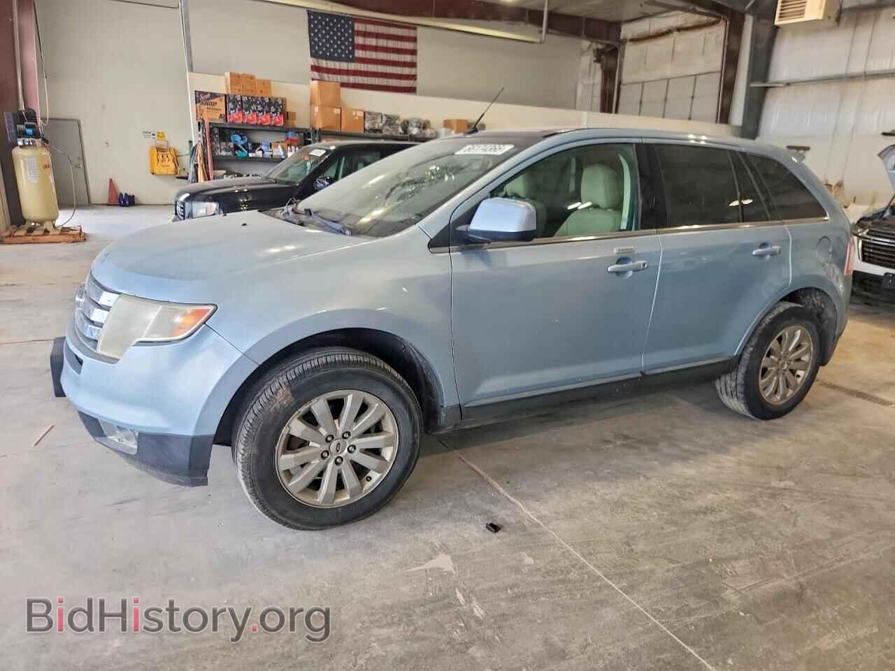 Фотография 2FMDK49CX8BA41323 - FORD EDGE 2008