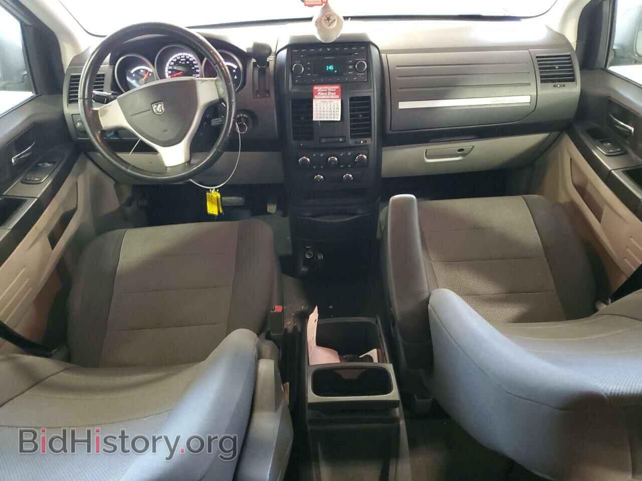 2008 DODGE CARAVAN - VIN: 2D8HN44H98R104792 - Фото 8