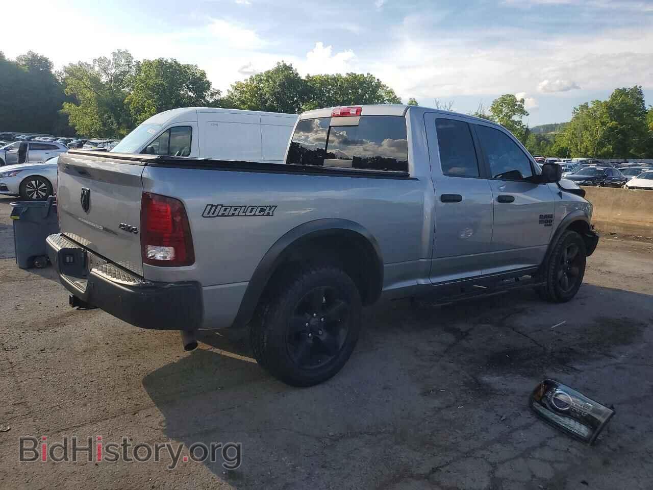 2020 RAM 1500 - VIN: 1C6RR7GG4LS104578 - Photo 3