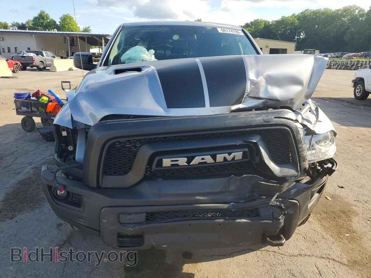 2020 RAM 1500 - VIN: 1C6RR7GG4LS104578 - Photo 5