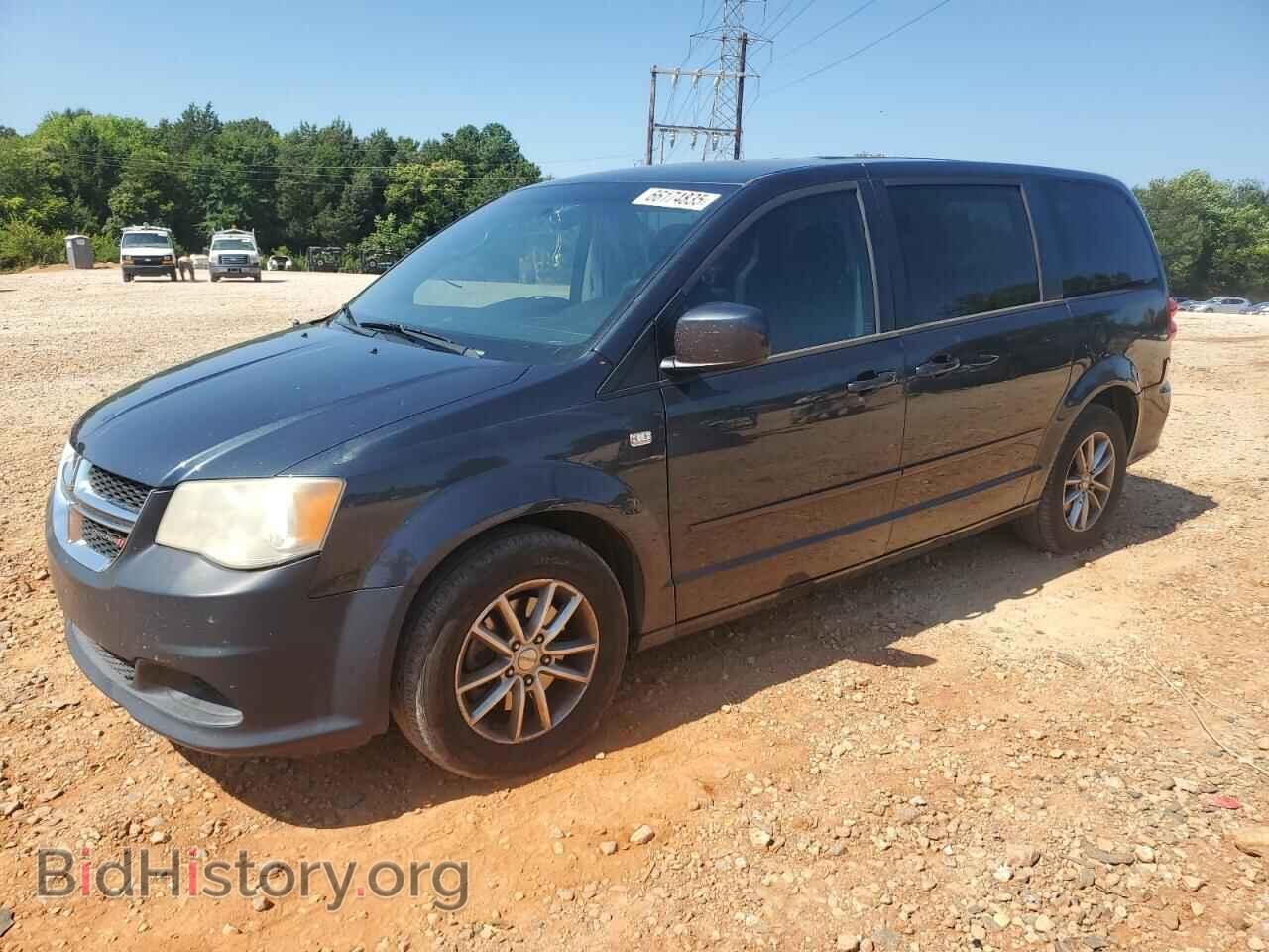 Photo 2C4RDGBG1ER410883 - DODGE CARAVAN 2014