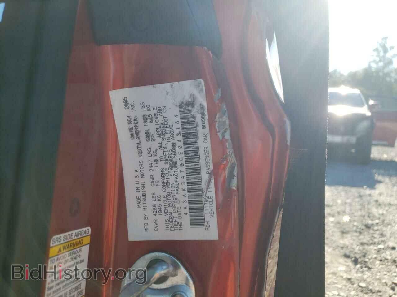2006 MITSUBISHI ECLIPSE - VIN: 4A3AK34T06E043184 - Фото 10