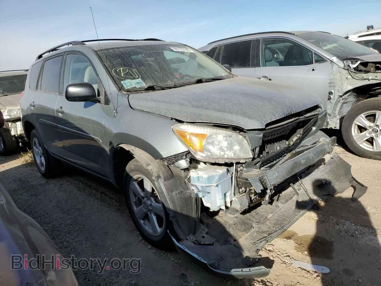 Фотография JTMBD33V485210346 - TOYOTA RAV4 2008