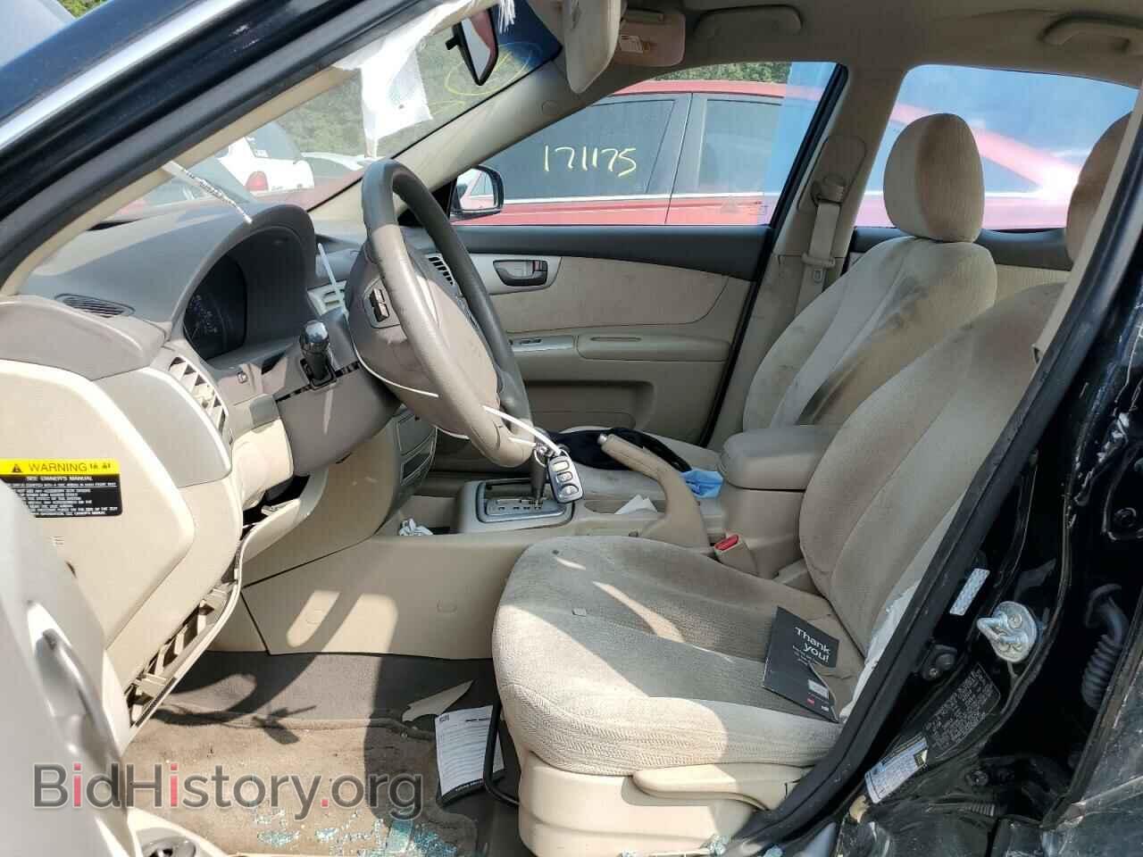 2008 KIA OPTIMA - VIN: KNAGE123485275296 - Фото 7