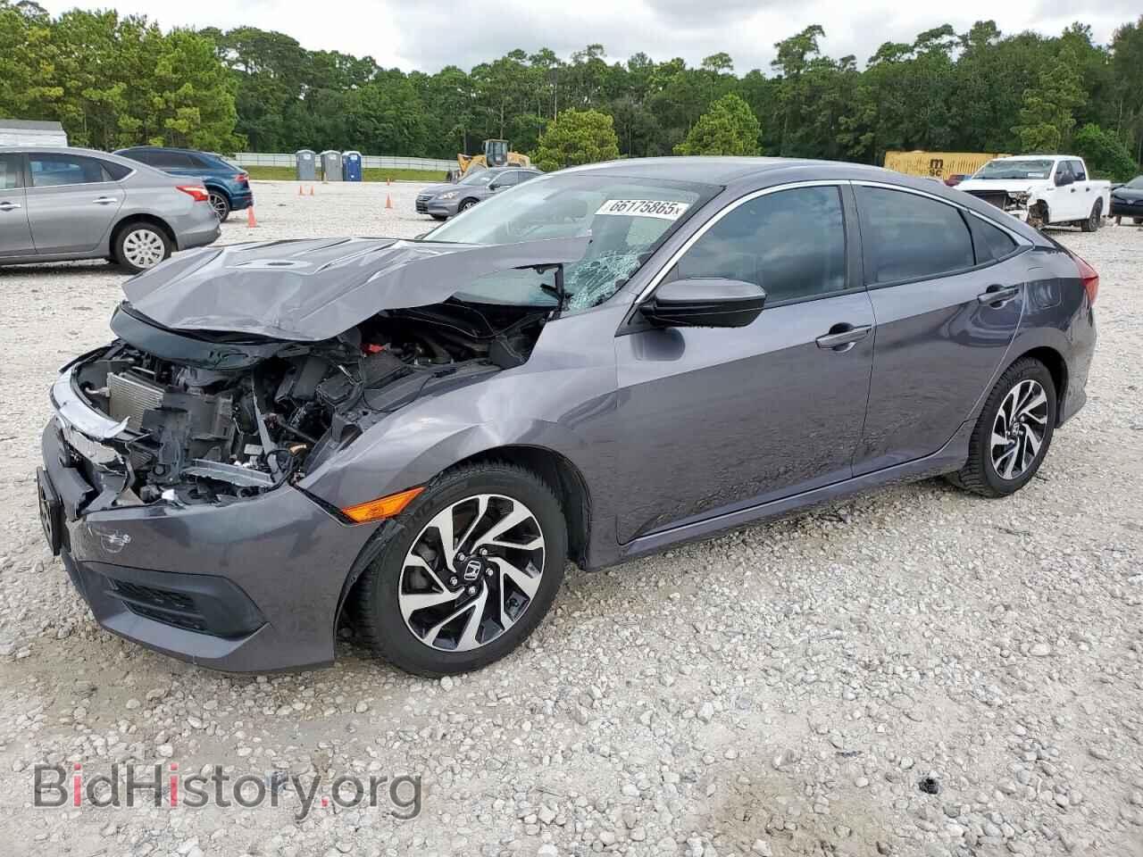 Photo 2HGFC2F50GH532193 - HONDA CIVIC 2016