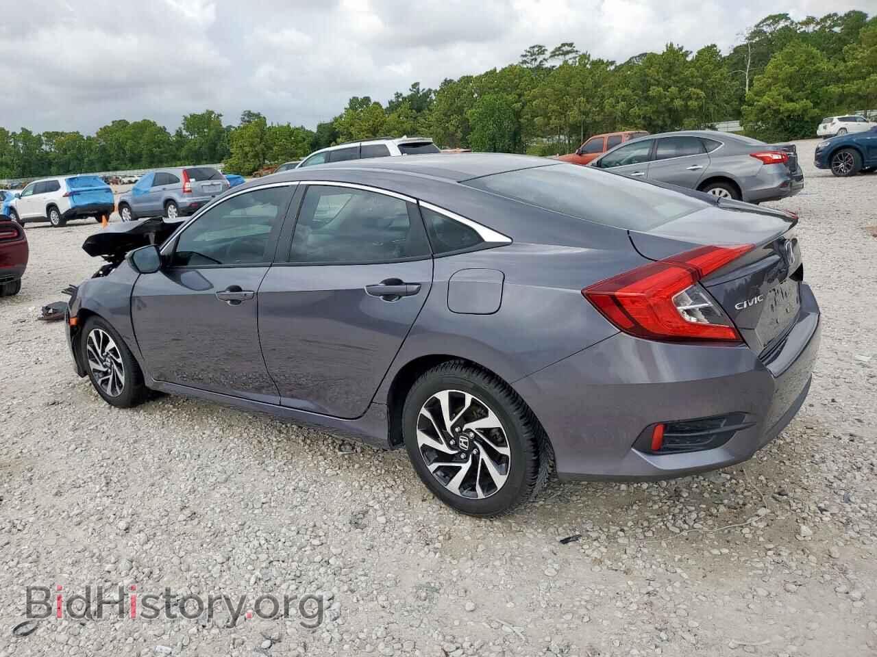 2016 HONDA CIVIC - VIN: 2HGFC2F50GH532193 - Фото 2